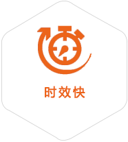 顺义到马来西亚物流公司